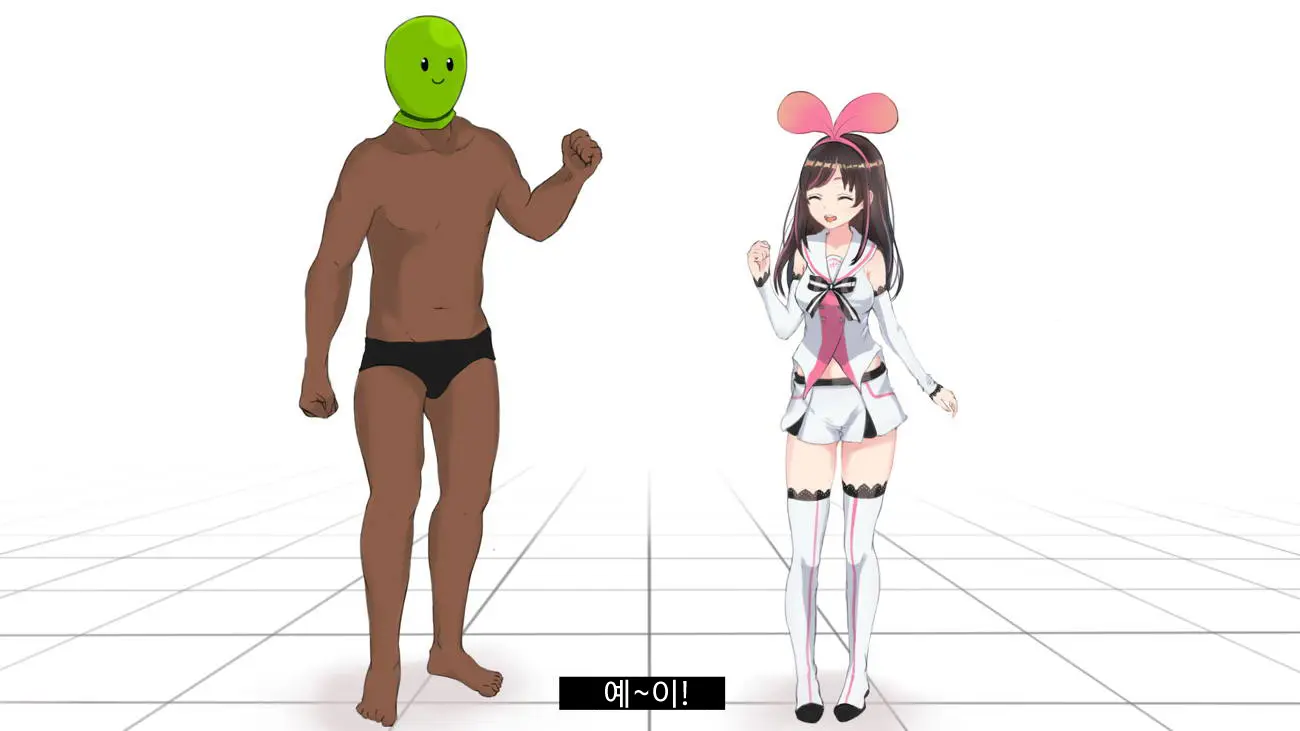 Virtual YouTuber Kizuna Ai AV Debut!!